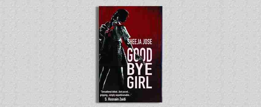 GoodBye-Girl---by-Sheeja-Jose